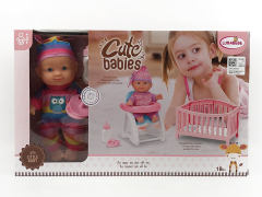 22CM Moppet Set toys