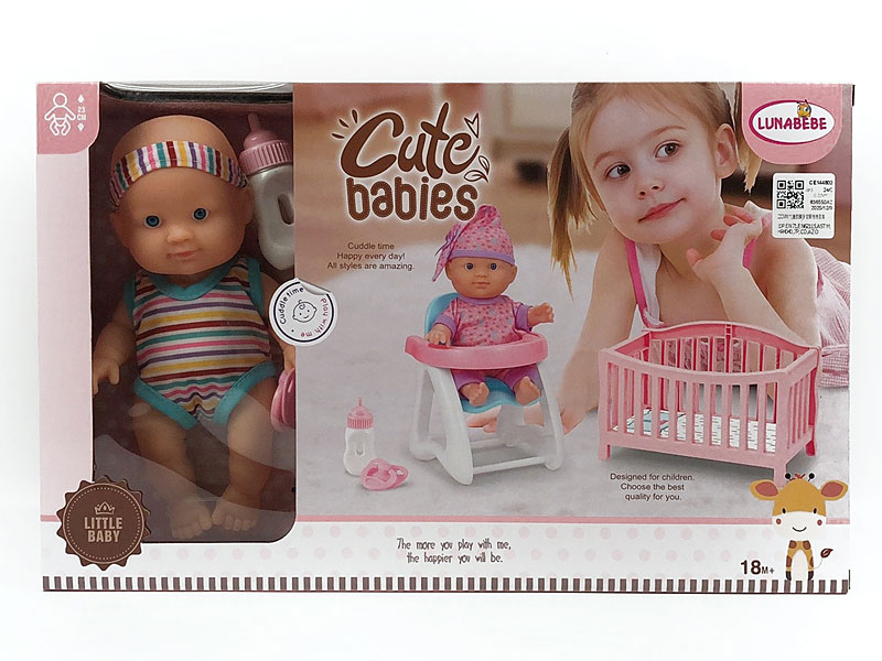 22CM Moppet Set toys