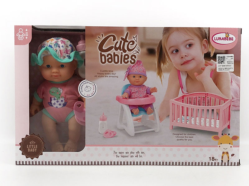 22CM Moppet Set toys