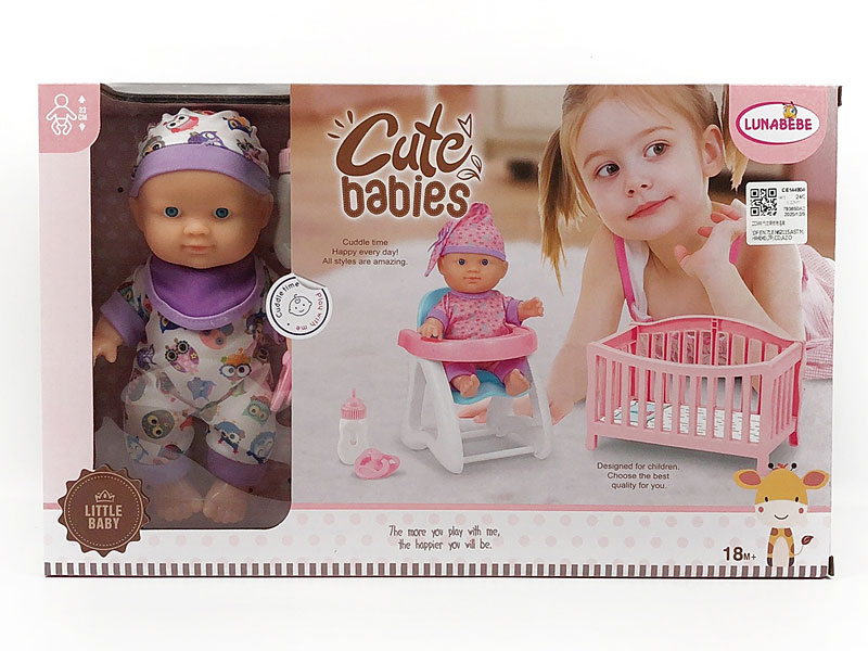 22CM Moppet Set toys