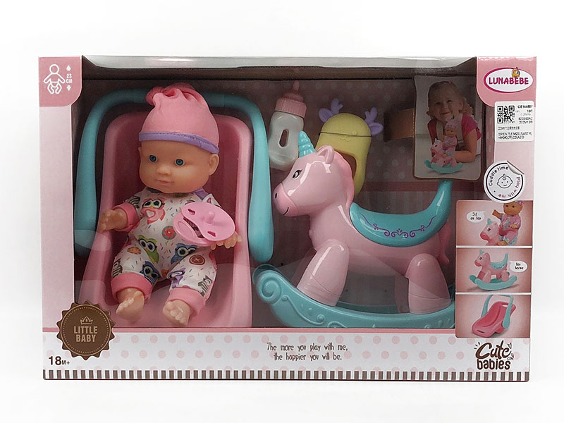 22CM Moppet Set toys