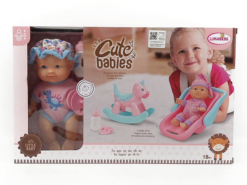 22CM Moppet Set toys