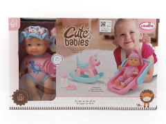 22CM Moppet Set toys