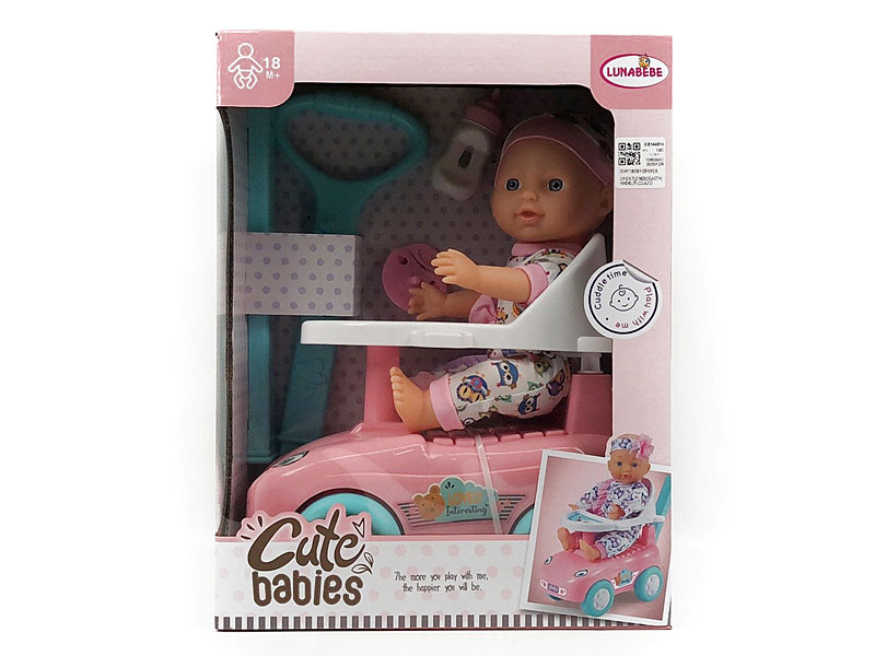 29CM Moppet Set toys