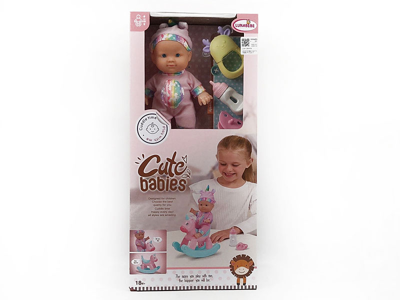 22CM Moppet Set toys