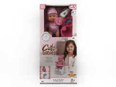 22CM Moppet Set toys