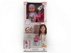 22CM Moppet Set toys
