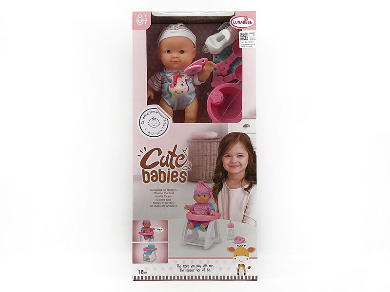 22CM Moppet Set toys