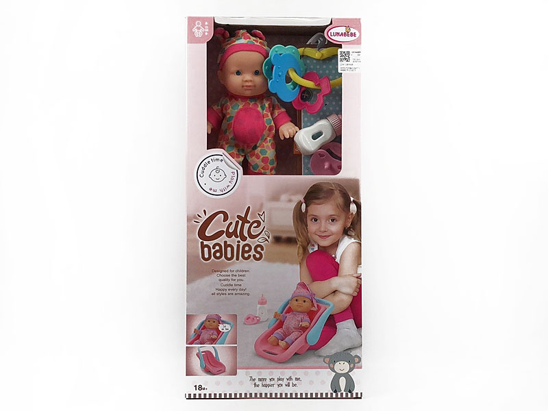 22CM Moppet Set toys