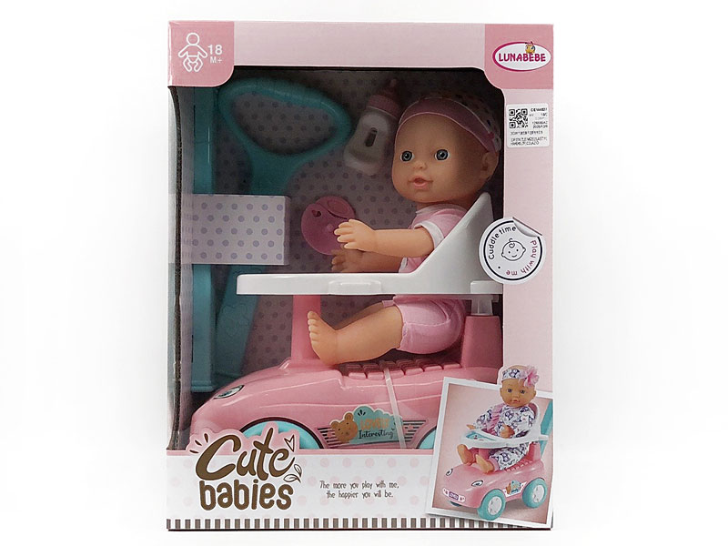 29CM Moppet Set toys