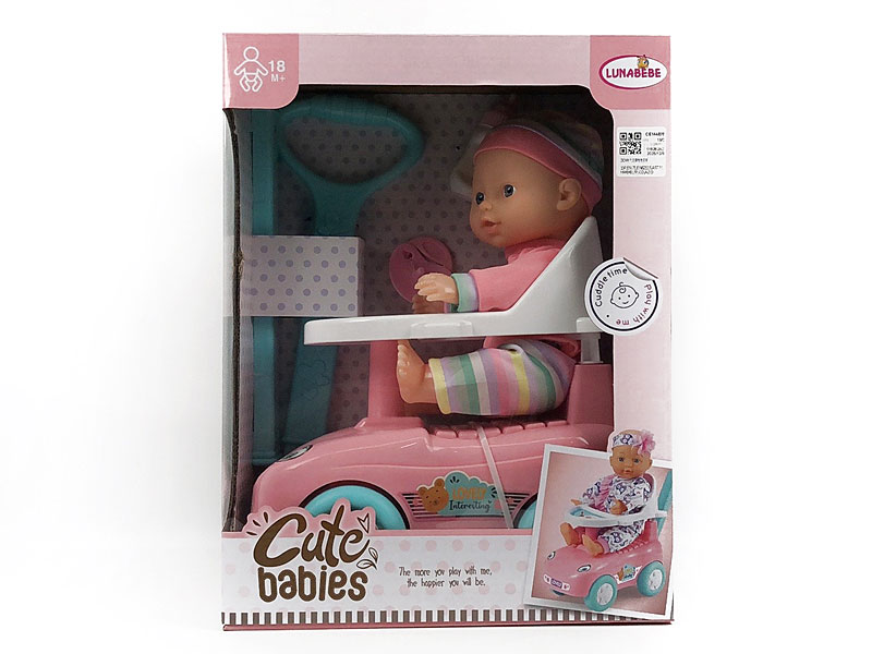 29CM Moppet Set toys