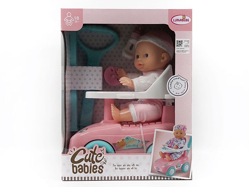 29CM Moppet Set toys