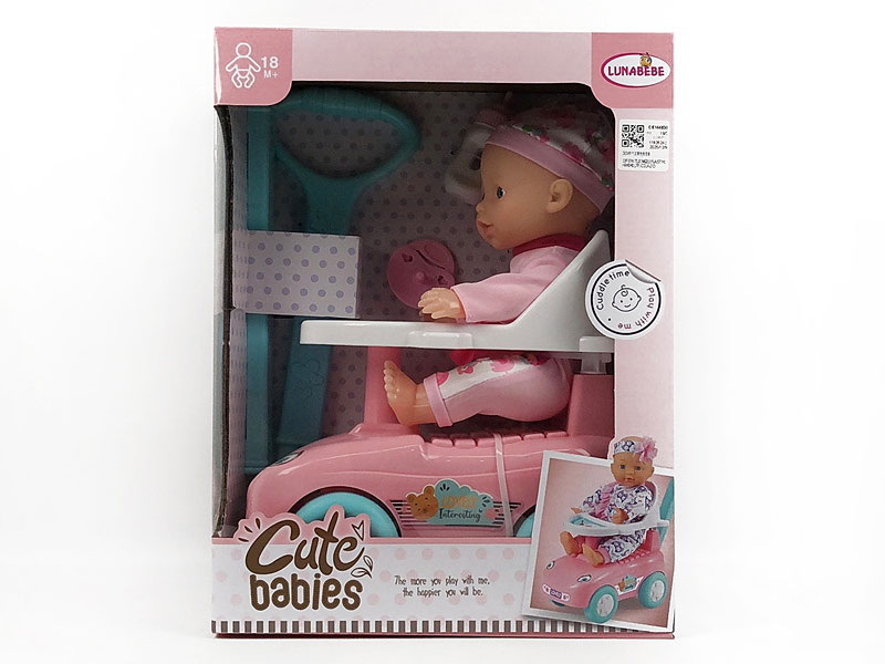 29CM Moppet Set toys