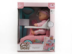 29CM Moppet Set toys