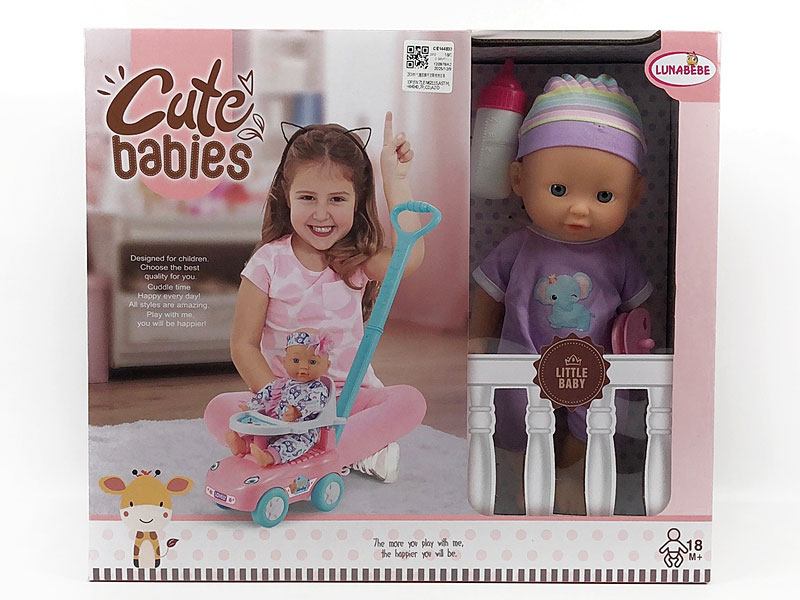 29CM Moppet Set toys