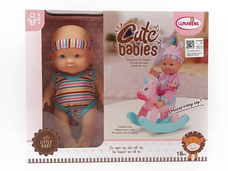 22CM Moppet Set toys