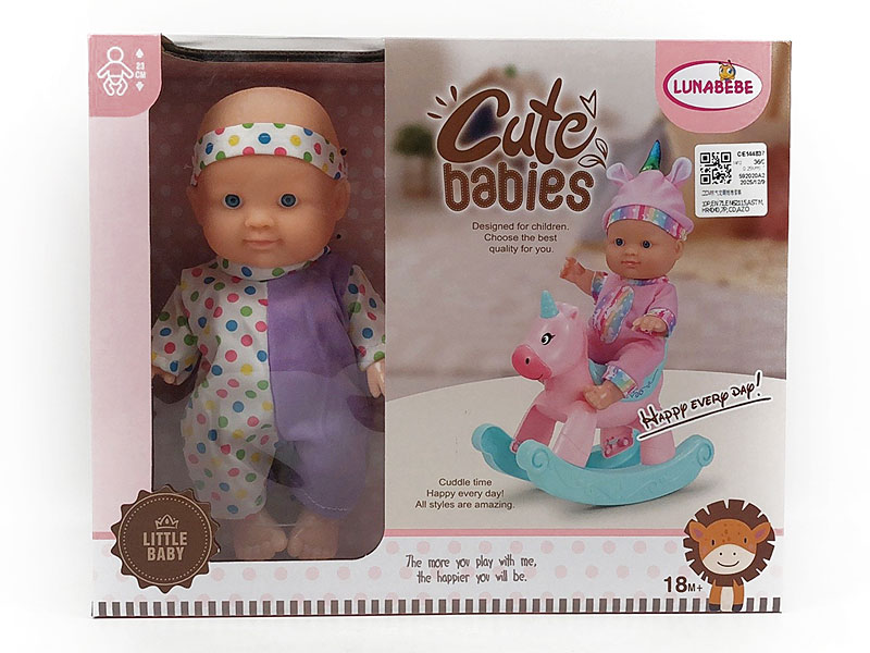 22CM Moppet Set toys