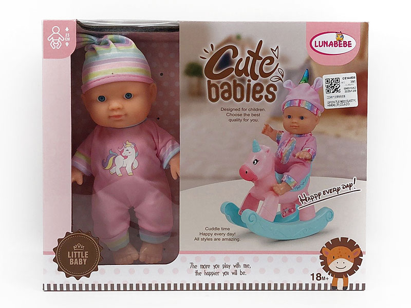 22CM Moppet Set toys