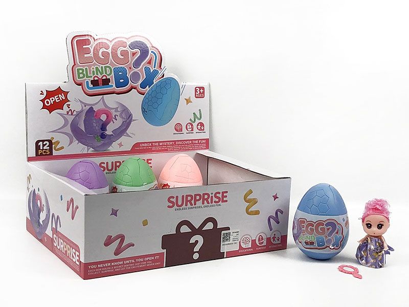Blind Box Doll Set(12in1) toys