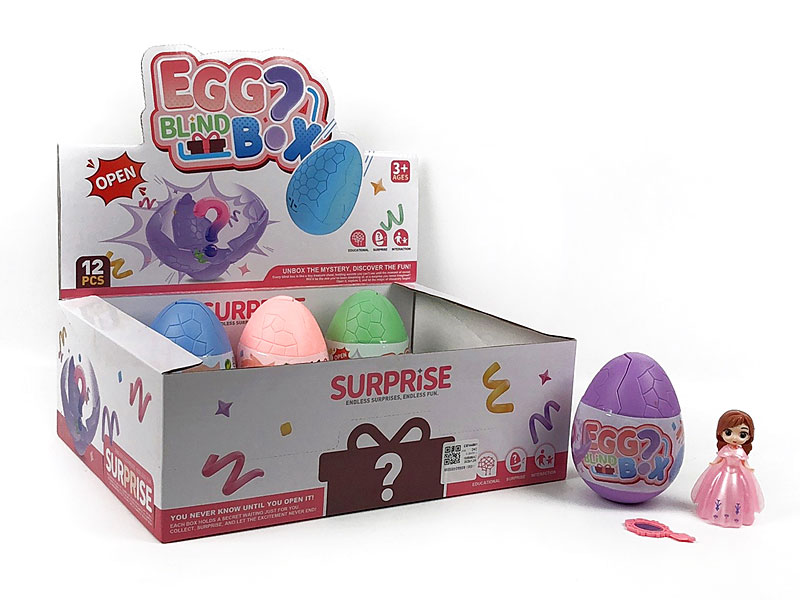 Blind Box Doll Set(12in1) toys