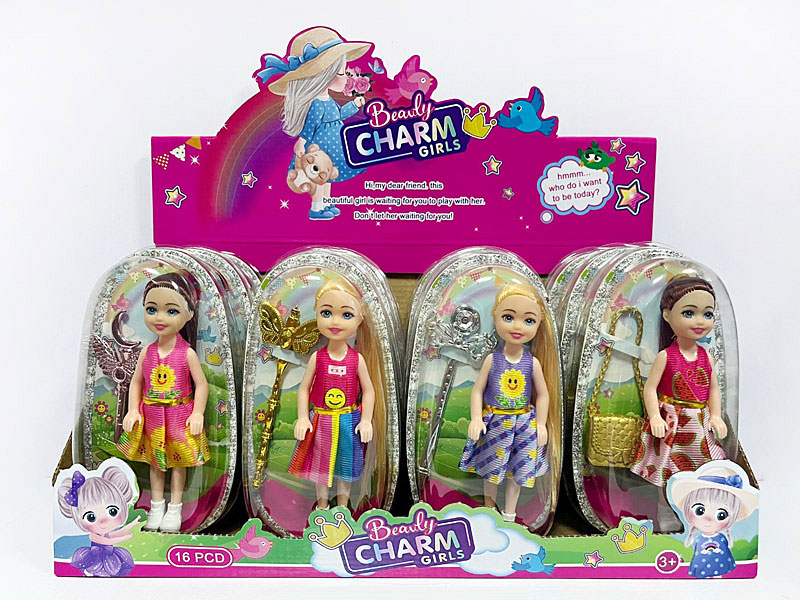 5.5inch Solid Body Doll Set(16in1) toys