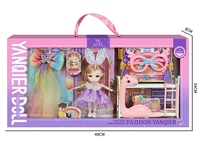 6inch Moppet Set toys