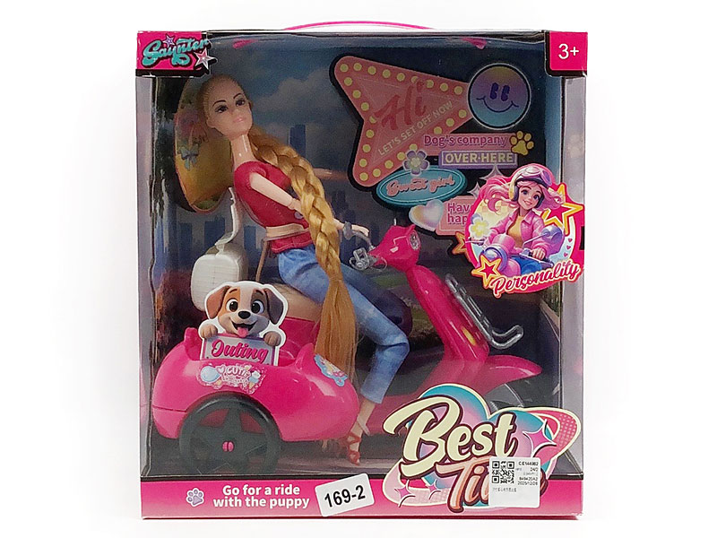 11inch Solid Body Doll Set toys