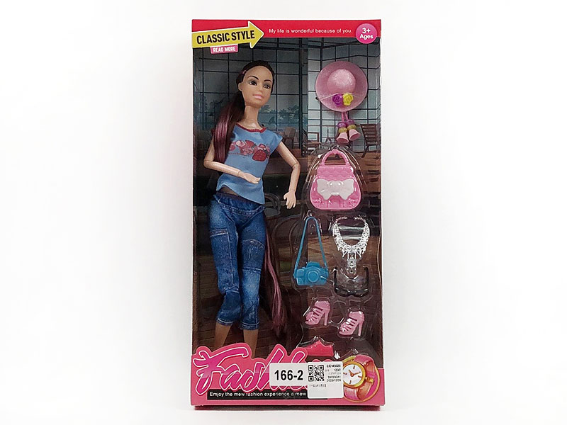 11inch Solid Body Doll Set toys