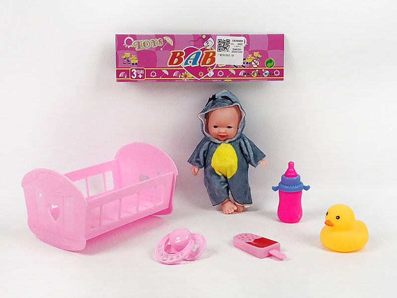 5inch Brow Moppet Set(6S) toys