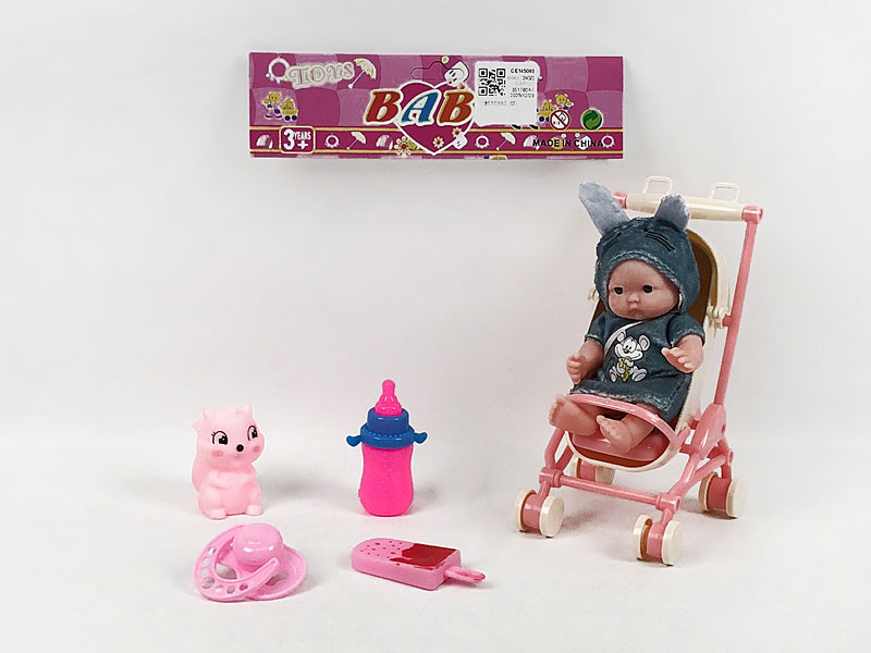 5inch Brow Moppet Set(6S) toys