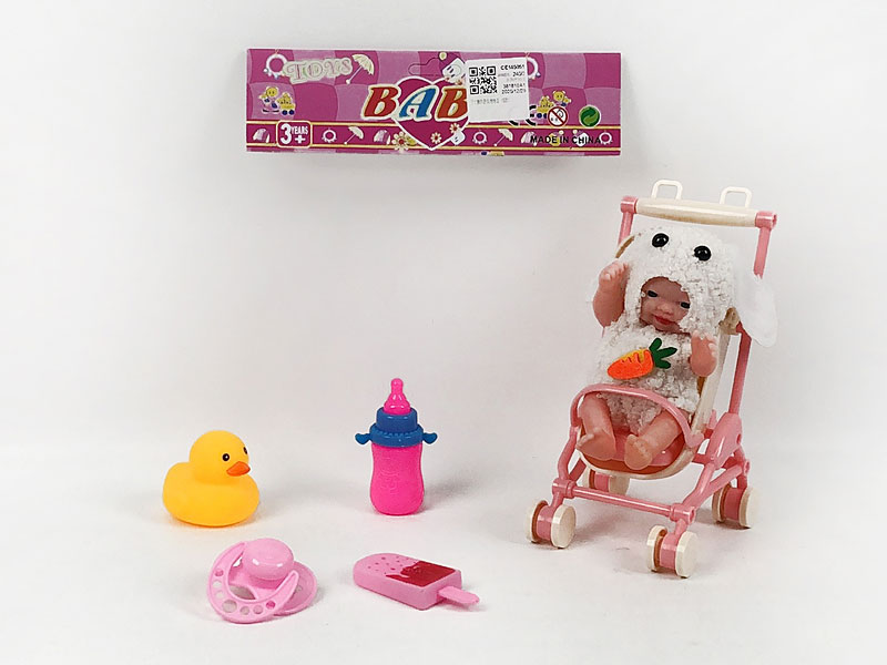 5inch Brow Moppet Set(6S) toys