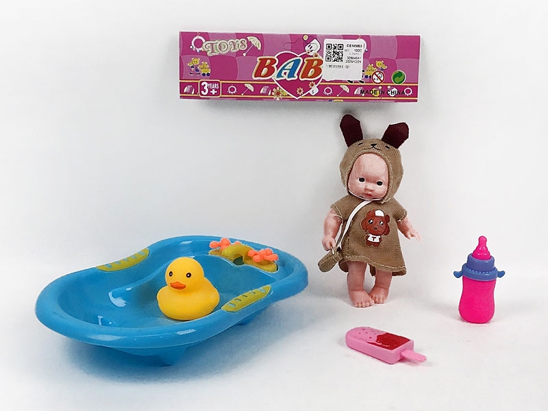 5inch Brow Moppet Set(6S) toys