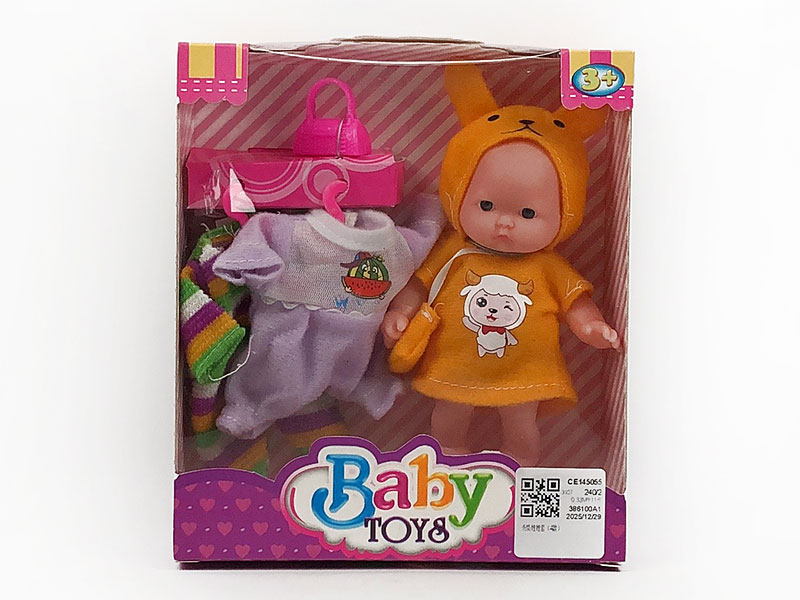 Brow Moppet Set(4S) toys