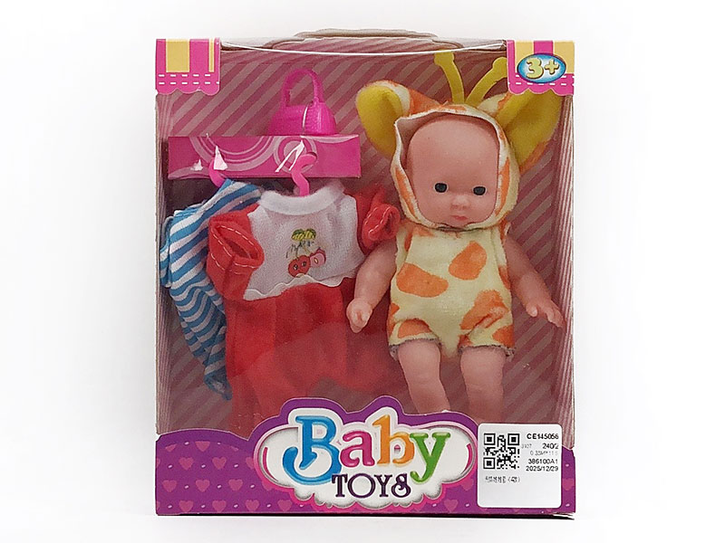Brow Moppet Set(4S) toys