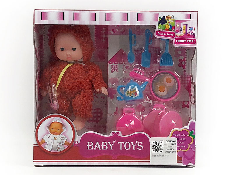 5inch Brow Moppet Set(4S) toys