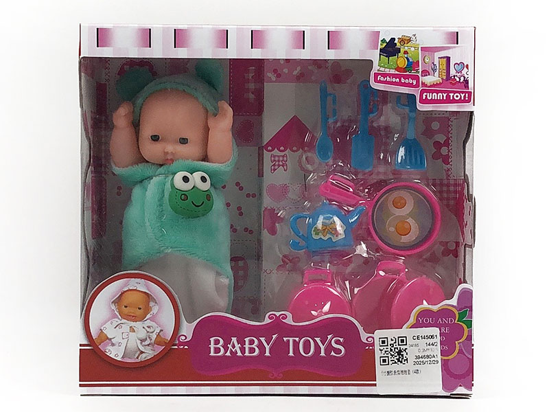 5inch Brow Moppet Set(4S) toys