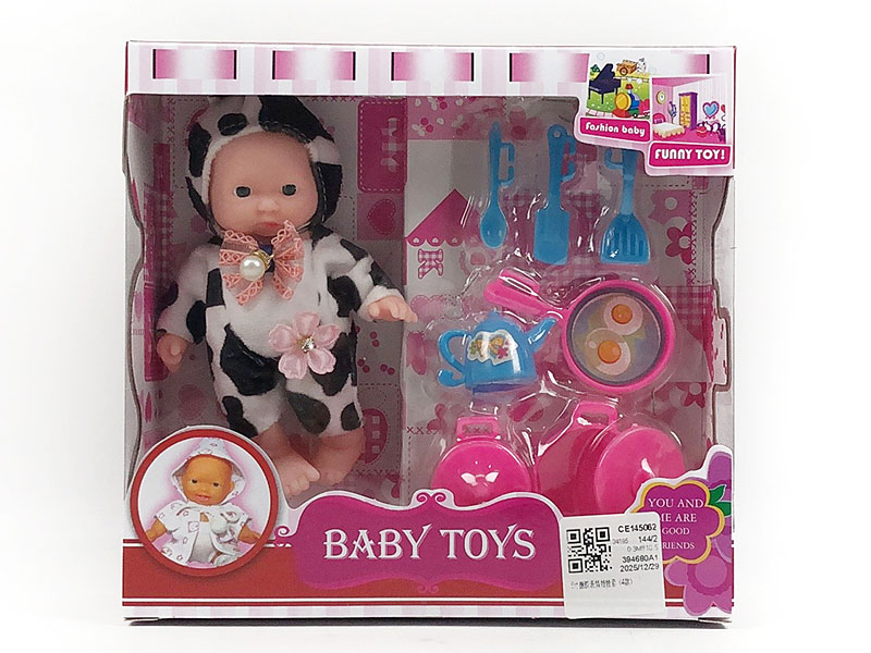 5inch Brow Moppet Set(4S) toys
