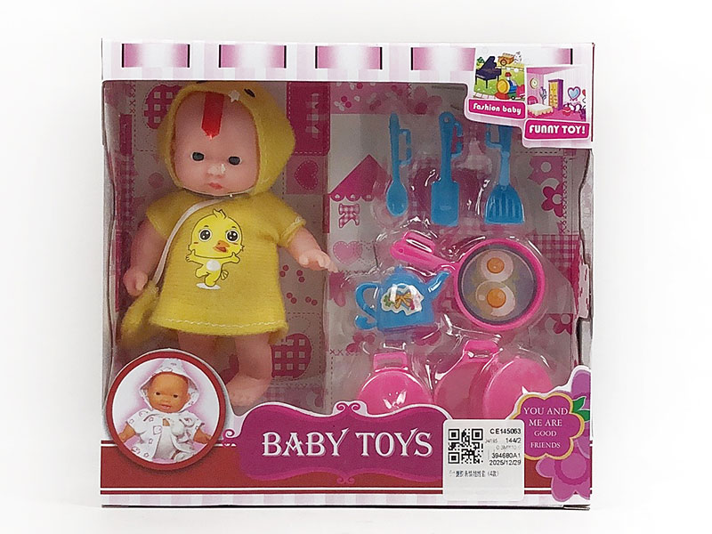 5inch Brow Moppet Set(4S) toys