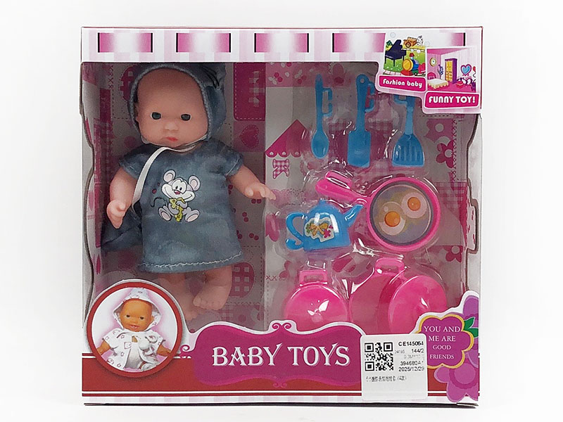 5inch Brow Moppet Set(4S) toys