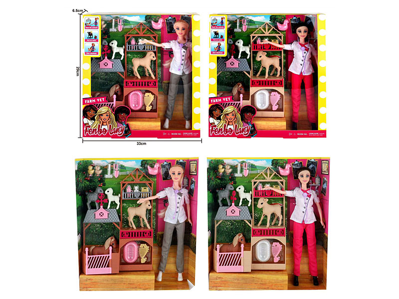 11.5inch Solid Body Doll Set(2S) toys