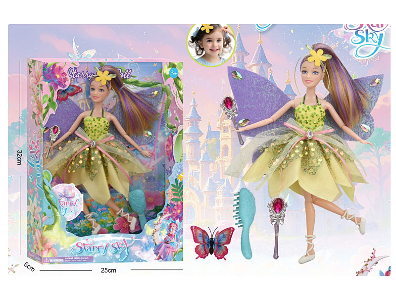 11.5inch Solid Body Doll Set toys