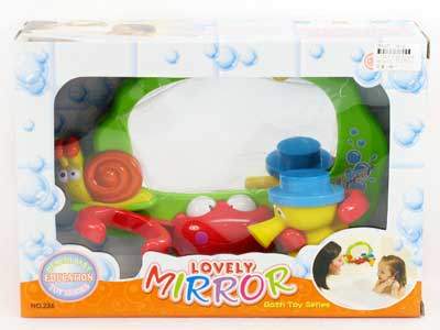 Lovely Mirror toys