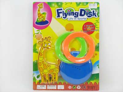 Flying Loop toys