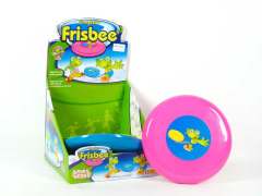 20CM Frisbee(24in1)