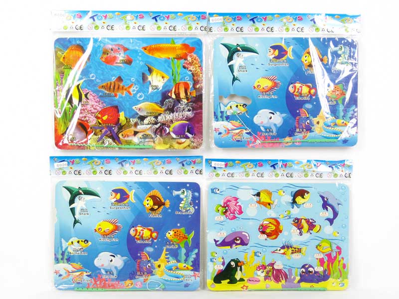 EVA Fishing Game(4S) toys