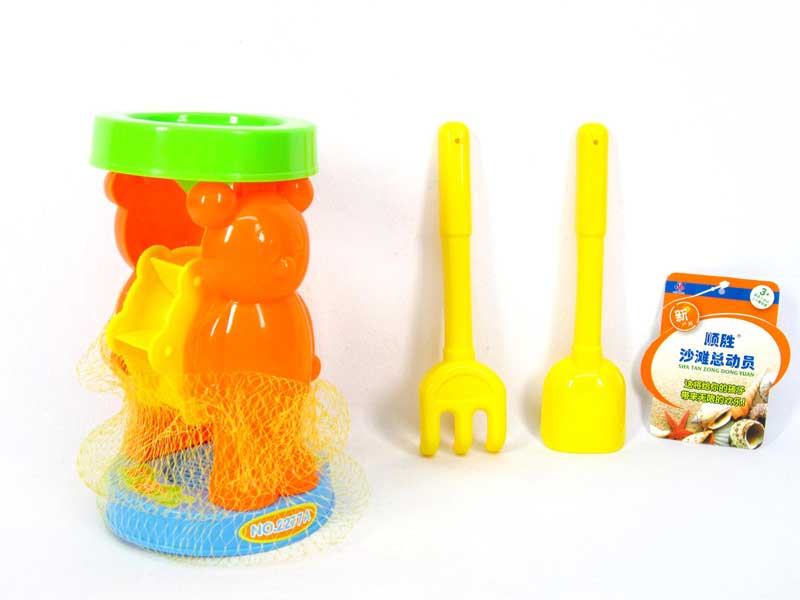 Beach Toys(3pcs) toys