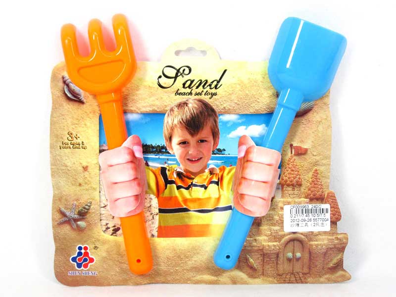 Sand Game(2in1) toys