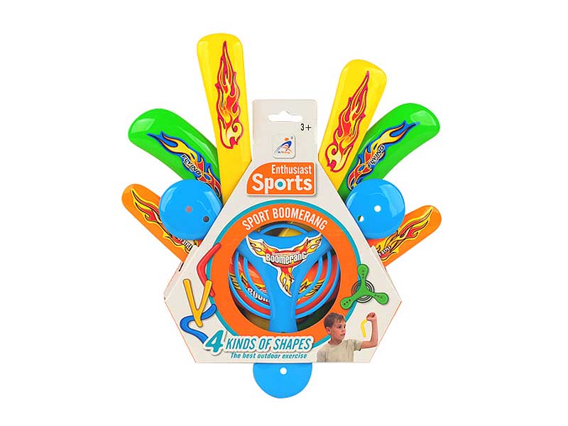 Frisbee(4in1) toys