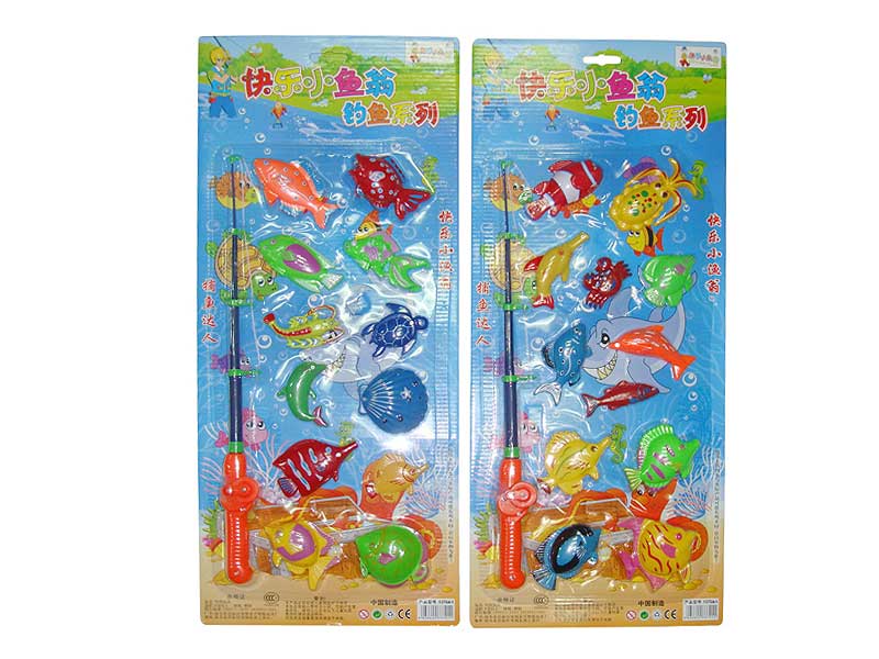 Fishing Game(2S) toys