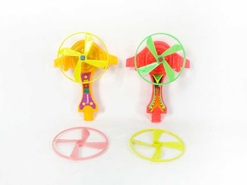 Flying Disk(2C) toys